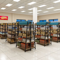 Supermarket shelf display rack Zhongdao cabinet stationery store convenience store shelf pharmacy mother and baby store single double-sided shelf
