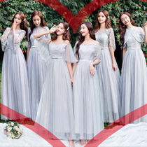 Bridesmaid dress 2020 summer new long long girlfriends group sisters dress can usually wear banquet fairy temperament thin dress female