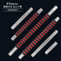 Dumbbell connecting rod accessories Variable barbell connector Extended dumbbell rod rubber coated 60cm fitness link rod