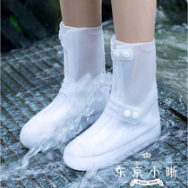 Japanese GP unisex simple silicone waterproof cover rainshoe cover non-slip wear-resistant and anti-fouling outdoor rain boots