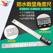 Digital display angle ruler stainless steel electronic angle gauge protractor woodworking angle gauge angle ruler