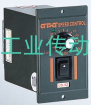 GPG Governor 6W 15W 25W 40W 60W 90W 120W 140W 180W 200W