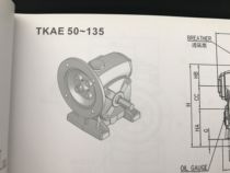 BHEQ50 1:50 GONG TZYH CONGJI Engineering machine worm gear reducer BHEQM100 10:1