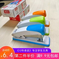 Hua Chi 207 Stapler 12# Quality Durable Metal Stapler Learning Stationery Office Supplies Binding Machine