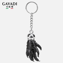Crocodile Claw Subkey Button Upscale Car Pendant Mens Female Creative Gift Keychain Pendant Safe Transit