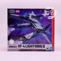 Spot Bando HI-METAL R Time Fortress MACROSS VF-4 Lightning Three Japanese Edition