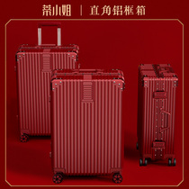 Wedding password box wedding red luggage dowry box trolley case female suitcase a pair of wedding bride dowry