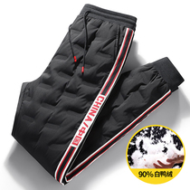 Down pants mens winter thickened cold-proof outdoor sports youth white duck velvet pants students wear long pants men