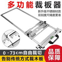 Woodworking cutting wood wooden artifact multi-function tool book Portable saw cutting machine modified small table saw backer positioning frame