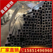 Tiefangtong steel cold drawn square tube display rack rectangular tube square steel tube 20x40 15x30 25x50 30x50