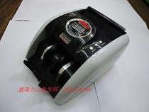 Xinlong 5200UV Bill Counter Indonesian rupiah Singapore Hong Kong dollar baht Vietnamese Dong Banknote Counter