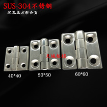 40 * 40 40 304 stainless steel hinge 50 * 50 sinkhole hinge 60 * 60 Industrial equipment Heavy hinge