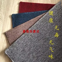 Mahjong tablecloth table mat silencer mat thickened hand rub waterproof rubber bottom solid color square playing cards household 687378