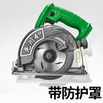 2020 new Xianchuan 4 inch electric circular saw high power cutting machine woodworking household small portable flip mini electric