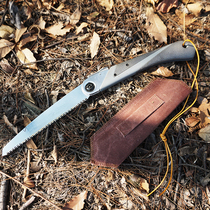 Japan Imported Fukuoka Outdoor Camping Fold Saw Handmade Leather Saw Sheath Multipurpose Camping Field Portable Handsaw
