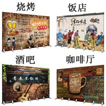 Hotel screen partition wall Private room barbecue crayfish bar cafe Retro folding mobile push-pull space saving