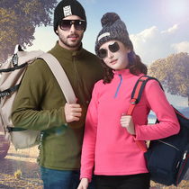 Autumn and winter outdoor pullover fleece mens and womens assault jacket inner thick warm fleece sweater windproof jacket