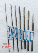 Diamond reamer yan mo Rod milling reamer non-adjustable 1 1 2 3 in 1 1 4 1 5 1 6-3 0mm