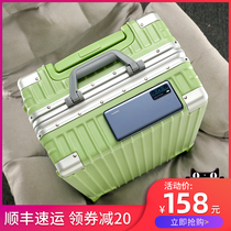 Luggage aluminum frame Japanese silent female tie rod travel male 24 inch 20 students 26 strong and durable thick password