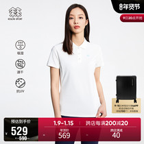 KOLONSPORT Kolong polo shirt short sleeve womens coat sports hiking top camping quick-drying base shirt