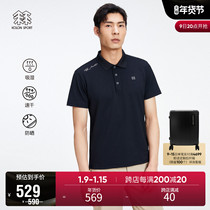 KOLONSPORT colon polo shirt quick-drying top mens moisture-absorbing body shirt sunscreen short-sleeved boys Paul shirt
