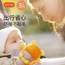 IKV Cutty Bear Handle Baby Grinding Tooth Baby Silicone Eating Bracelet Artificial Baby Bite Toy Boiled