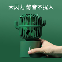 Small fan usb fan Rechargeable mini portable portable small electric fan Small dormitory household bed desktop handheld student cute summer silent office desk small electric fan