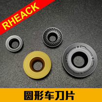 R5 R6 R8 circular NC blade RCMT0602 08T2 10 T3 1204 1606 2006MO-AM