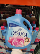 Shanghai COSTCO opened a market in the United States Downy Downy concentrated laundry fabric softener fragrance anti-static 3 84L