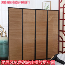 Screen partition living room folding push-pull move to block home Chinese solid wood bamboo screen entry wind office