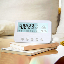 Net Red simple LED weather alarm clock smart small electronic clock ins desktop clock perpetual calendar desktop students