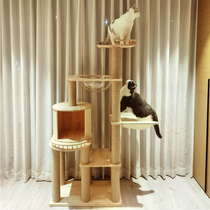 Yimeng cat tree cat nest one large cat toy Four Seasons universal multifunctional space capsule hammock solid wood cat climbing frame