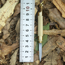 Mini Brass Knife Portable Pocket Knife Unpack Express Knife Keychain Pendant Chain Knife Gift Fruit Knife
