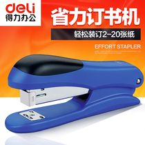  Office supplies Deli stationery Stapler Mini Stapler No 12 small and large binding machine stapler labor-saving