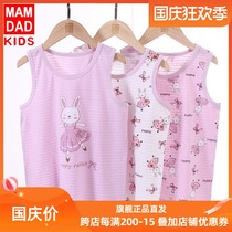 Childrens bamboo cotton vest summer new three-piece girl vest bottoming coat sweat-sucking baby clothes