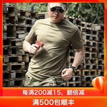 British Army military version of short sleeve Coolmax tactical military fan T-shirt PCS men men half sleeve training combat short sleeve