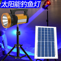 Fishing Light Solar Outdoor Triangle Bracket Usb Charged Treasure Red Light LED Charge Display Blue Light Bait Side Lamp