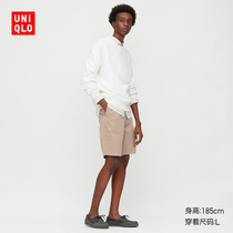 Men's / women's cotton shorts 425143 UNIQLO