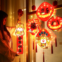 Spring Festival decoration led luminous couplet home Fu character pendant New year scene decoration window hanging decoration New year lighting