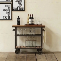 Custom coffee iron mobile side cabinet bar hotel dining car custom art cart American retro metal custom