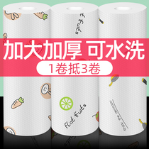Oil absorption paper kitchen paper 3 rolls household pumps disposable thickness absorption wiped paper towels lazy wipes