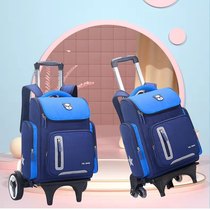 Pull rod schoolbag primary school students children and girls luggage trolley case drag schoolbag large capacity pulley can climb stairs