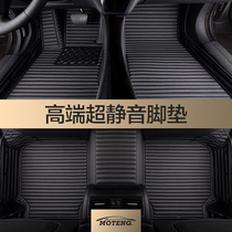 2019 A4L A6L A8L Q5L special A1A3A5A7Q3Q7Q2L surrounded by TT car foot pad