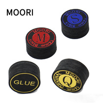 Magic leather head MOORI pool club nine ball head 9 Club head gun head 14MM Big Head