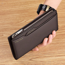 Tide brand leather long wallet men 2021 new multi card position large capacity hand bag Net Red business card bag drivers license