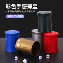 Golden waist-shaped sieve cup dice set bar night feel color Cup shake color Cup Shaker entertainment Dice Cup sieve can be customized