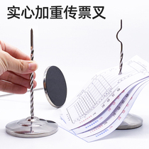 Stainless steel menu insert ticket fork small ticket insert single receipt fork paper insert paper insert ticket fork insert single needle paper insert