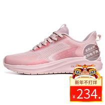 361d women's shoes 2020 spring new Q elastic titanium speed running shoes 361 casual knitting mesh breathable sports shoes