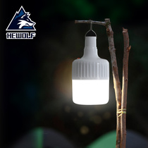 Solar light outdoor emergency light led charging light home camping light camping light tent light camping light