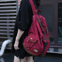 Manual Retro Canvas Waterproof Double Shoulder Backpack Travel Locomotive Computer School Bag Lady Casual Large Capacity Male Pick Up Drain